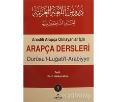 Arapça Dersleri : Durusul-Lugatil-Arabiyye (4 Kitap Takım) - F. Abdurrahim - Ravza Yayınları