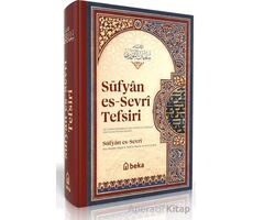 Süfyan es Sevri Tefsiri - Süfyan es Sevri - Beka Yayınları