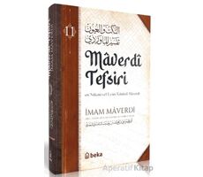 Maverdi Tefsiri - 11. Cilt - İmam Maverdi - Beka Yayınları