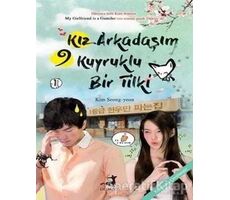 Kız Arkadaşım 9 Kuyruklu Bir Tilki - 1. Kitap - Kim Seong Yeon - Olimpos Yayınları