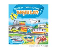 Taşıtlar - Benim İlk Yapboz Kitabım - Kolektif - Yumurcak Yayınları