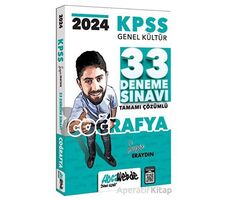 HocaWebde Yayınları 2025 KPSS GK Coğrafya Tamamı Çözümlü 33 Deneme Sınavı