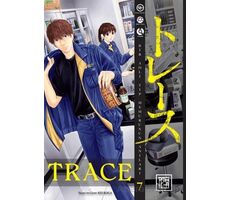 Trace 7 - Kei Koga - Athica Yayınları