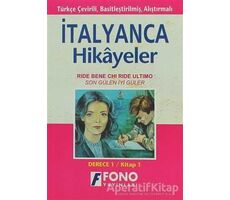 Son Gülen İyi Güler (derece 1-A) - Murat Sancaklı - Fono Yayınları