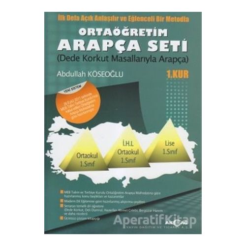 Ortaöğretim Arapça Seti - 1. Kur - Dede Korkut Masallarıyla Arapça