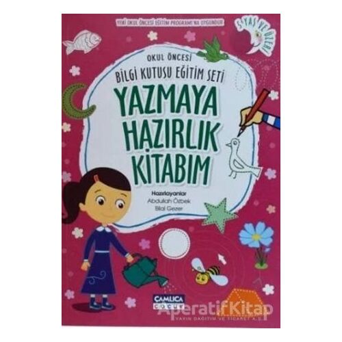 Yazmaya Hazırlık Kitabım - Kolektif - Çamlıca Çocuk Yayınları