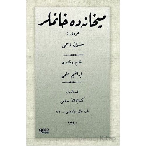 Meyhanede Hanımlar (Osmanlıca) - Hüseyin Rahmi Gürpınar - Gece Kitaplığı