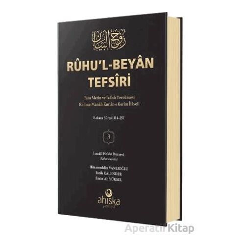 Ruhul Beyan Tefsiri 3. Cilt - İsmail Hakkı Bursevi - Ahıska Yayınevi